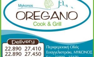 Oregano