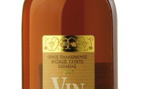 Vinsanto Mezzo Αργυρού