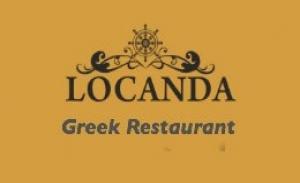 LOCANDA ΔΕΜΕΝΑΓΑΣ